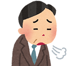 こくほ内科クリニックの内科・外科